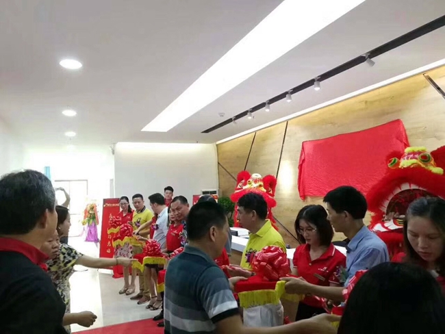 喜慶－廣州美托聲頻汽車音響設備有限公司喬遷