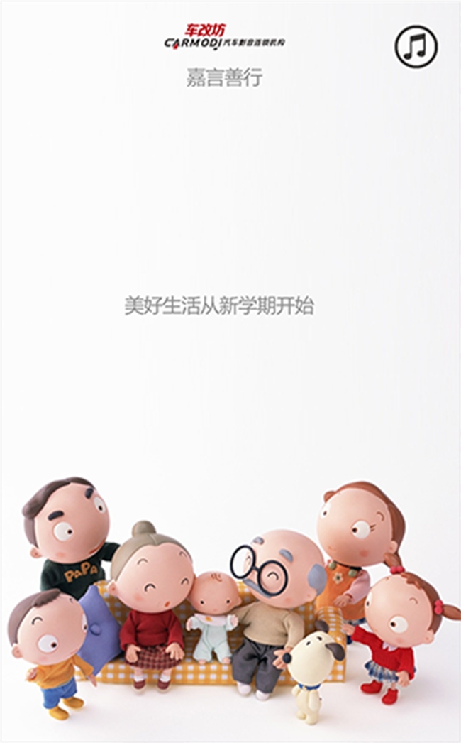 有一種愛壓得讓人喘不過氣
