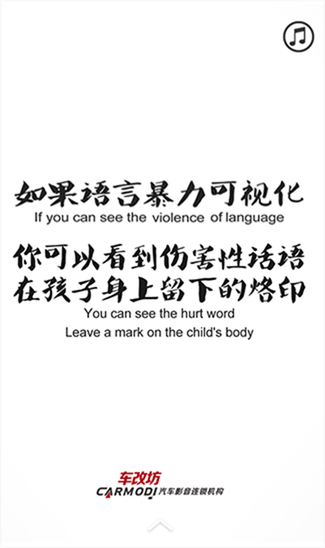 有一種愛壓得讓人喘不過氣
