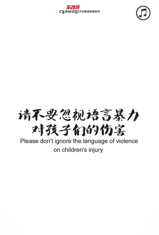 有一種愛壓得讓人喘不過氣
