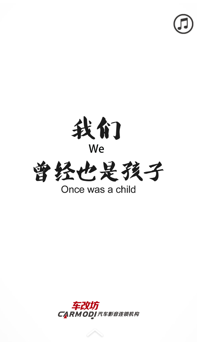 有一種愛壓得讓人喘不過氣
