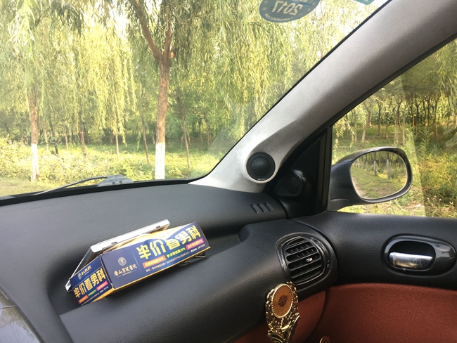 唐山樂暢出征廊坊汽車音響大賽，一車囊括外場