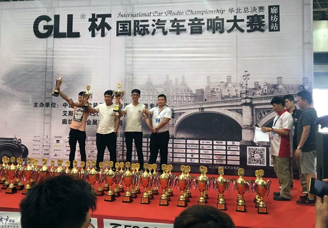唐山樂暢出征廊坊汽車音響大賽，一車囊括外場