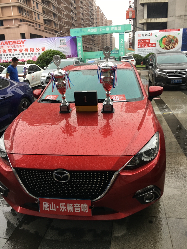唐山樂暢昂克賽拉勇奪MCEA中國---臨沂站改裝組