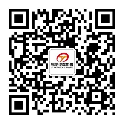 易陽汽車影音（聯盟)