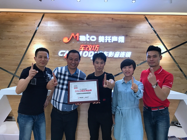勢不可擋，車改坊汽車影音連鎖一周簽約兩家加