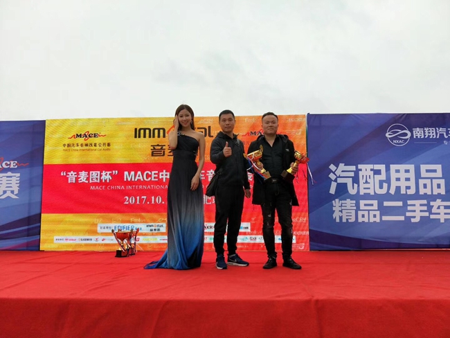 MACE合肥站喜訊傳來，霸克戰車包攬外聲場五項冠
