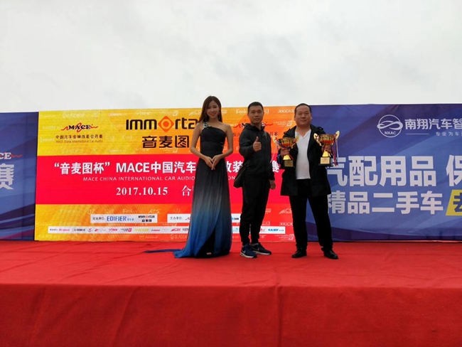 MACE合肥站喜訊傳來，霸克戰車包攬外聲場五項冠