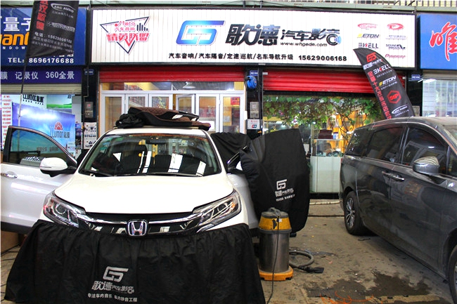 選擇比喜歡更重要！ 本田CRV改裝德國ETON