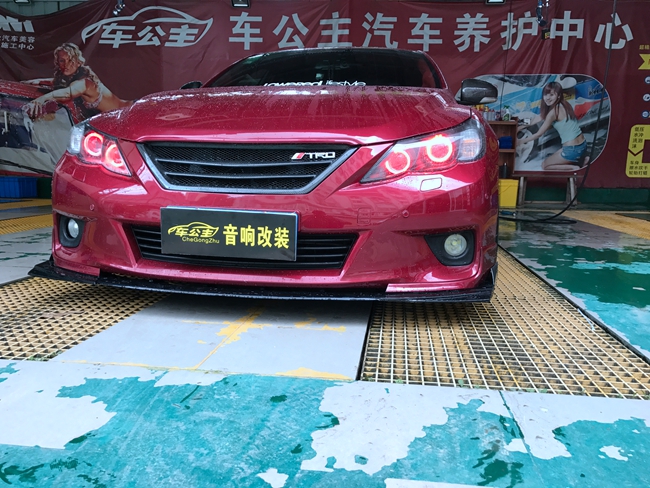 能看到的聲音，無損升級化州豐田銳志改裝德國