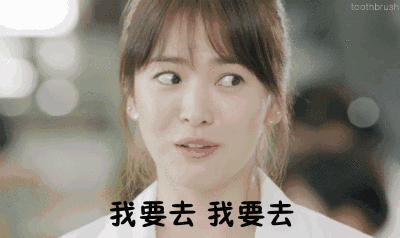 熱情明媚，長興大眾途觀改裝美國霸克、意大利