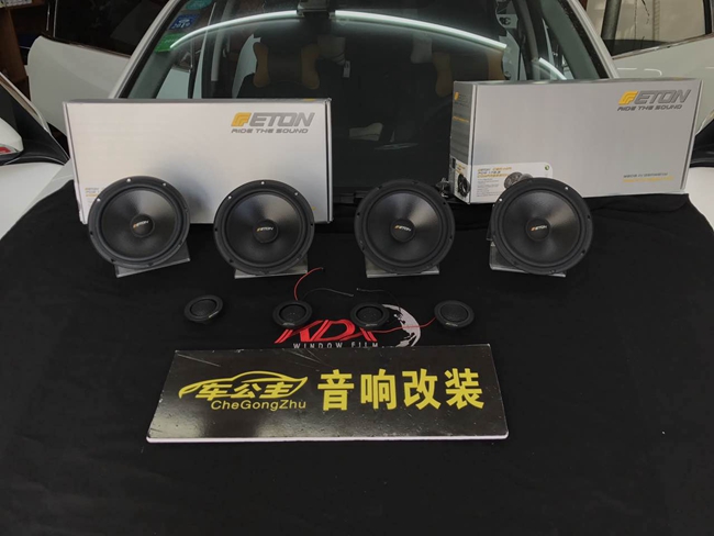 本田繽智無損升級德國伊頓POW172.2，用心打造品質