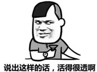每一次出場都驚艷，別克昂科威升級德國ETON、霸