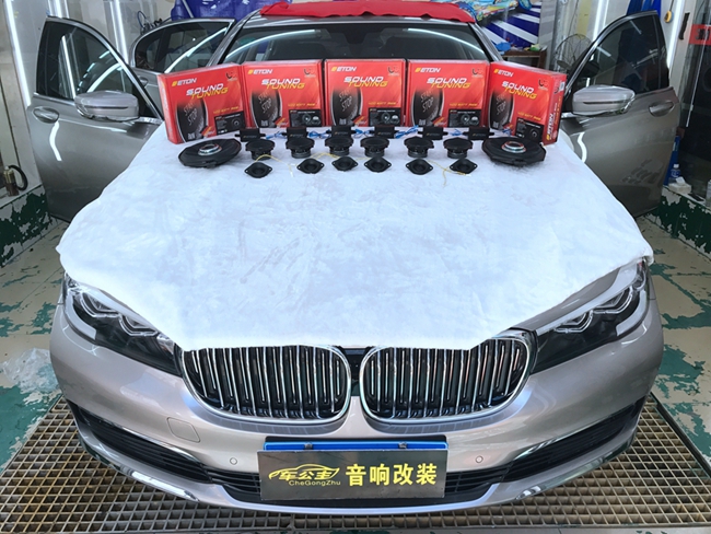 無損升級盡在“德國伊頓”，化州車公主寶馬7