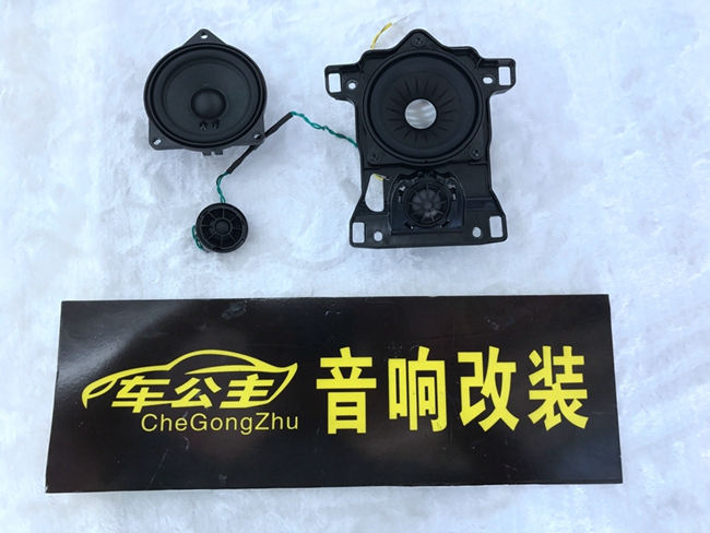 無損升級盡在“德國伊頓”，化州車公主寶馬7