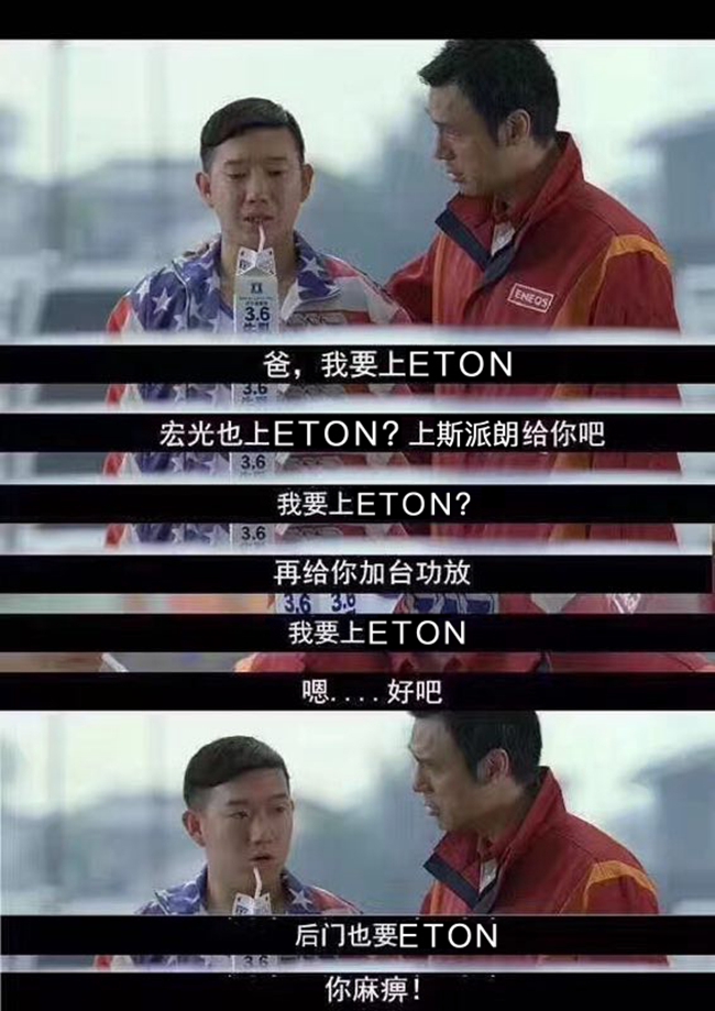 無損升級盡在“德國伊頓”，化州車公主寶馬7