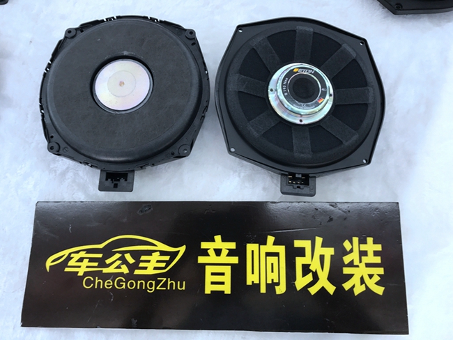 無損升級盡在“德國伊頓”，化州車公主寶馬7