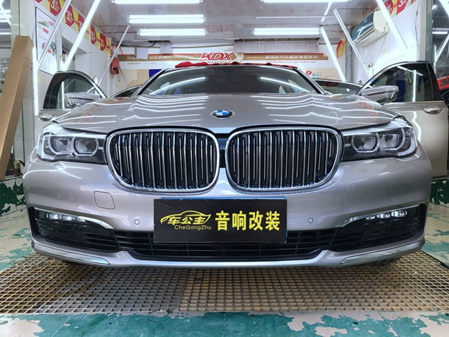 無損升級盡在“德國伊頓”，化州車公主寶馬7