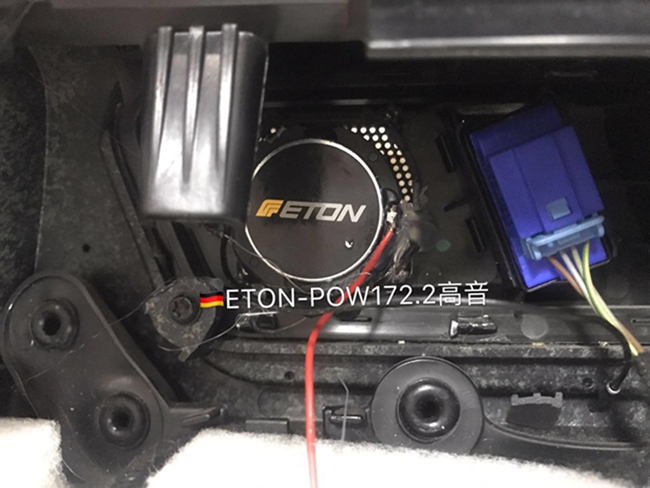 車改坊南昌店升級大眾途銳升級德國ETON，有趣的