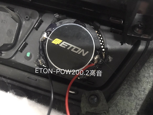 車改坊南昌店升級大眾途銳升級德國ETON，有趣的