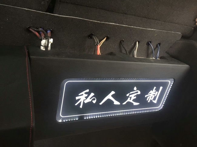 江蘇太杰帕薩特升級德國伊頓三分頻，理想中的