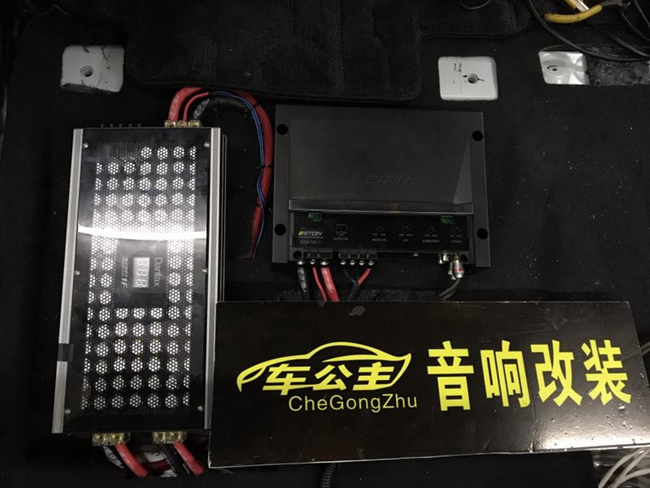 化州車公主漢蘭達升級德國伊頓，給你神秘的儀