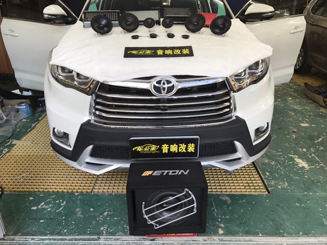 化州車公主漢蘭達升級德國伊頓，給你神秘的儀