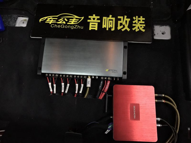 化州車公主漢蘭達升級德國伊頓，給你神秘的儀