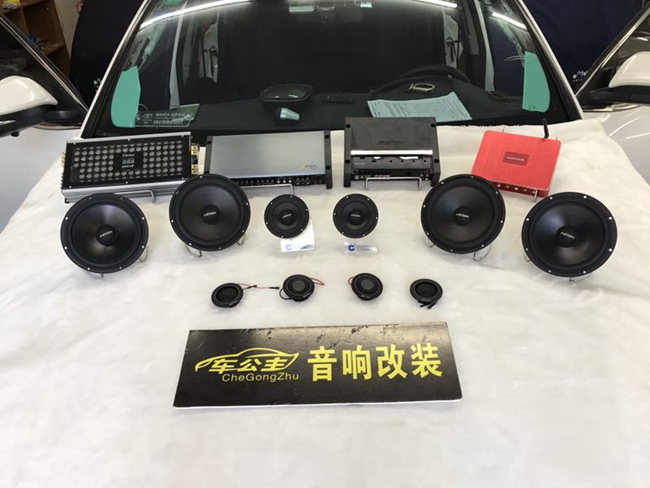 化州車公主漢蘭達升級德國伊頓，給你神秘的儀
