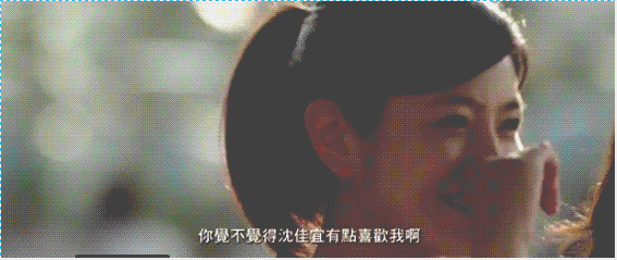 車改坊煙臺店本田CRV升級霸克，俘獲美人心！