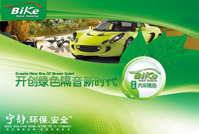 寶馬3系無損升級德國伊頓，從此無可挑剔！