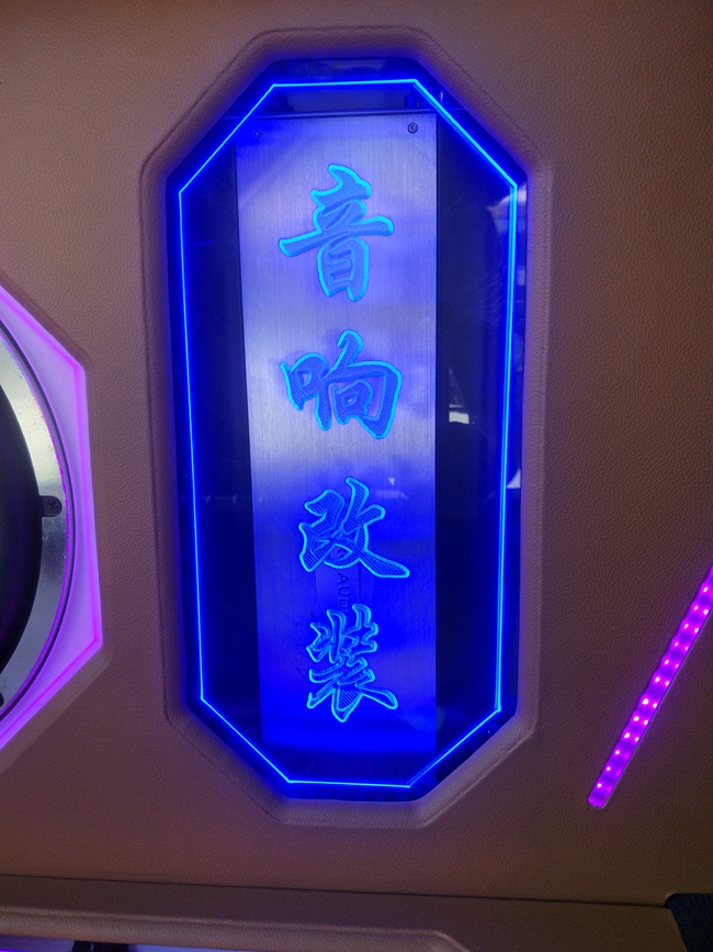 寶馬X6升級升級TEC西瓜皮三分頻，給你全新的音樂