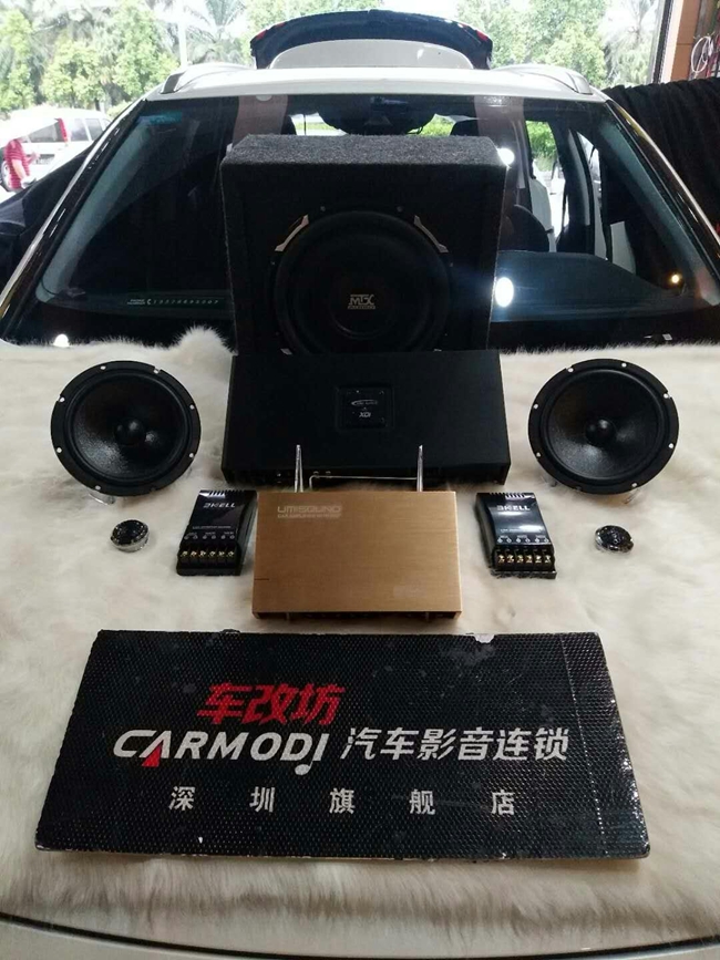 車改坊深圳店標致5008升級霸克，把生活過成喜歡