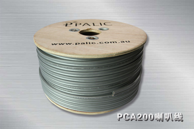 PALIC柏力 PCA200（100米/卷）