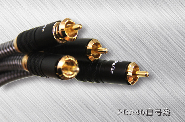 PALIC柏力 PCA40信號線（1.5米）