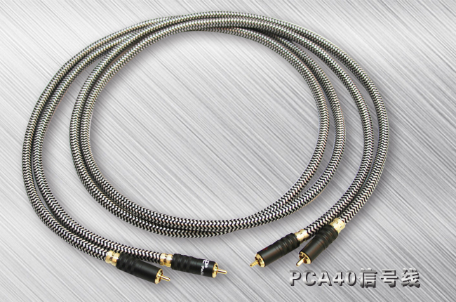PALIC柏力 PCA40信號線（1.5米）