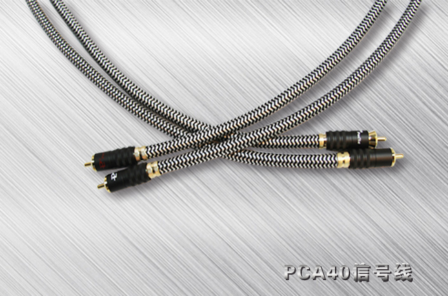 PALIC柏力 PCA40信號線（1.5米）