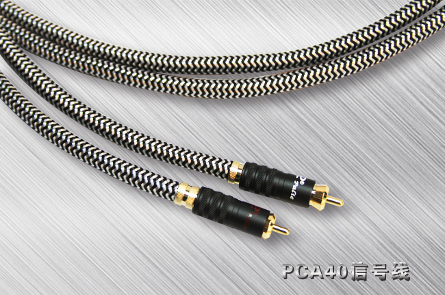 PALIC柏力 PCA40信號線（1.5米）