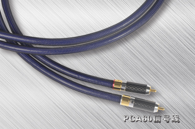 PALIC柏力 PCA60信號線（1.5米）