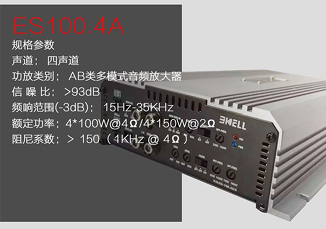 車改坊義烏店吉姆尼升級TEC，動感帶些小可愛魅力