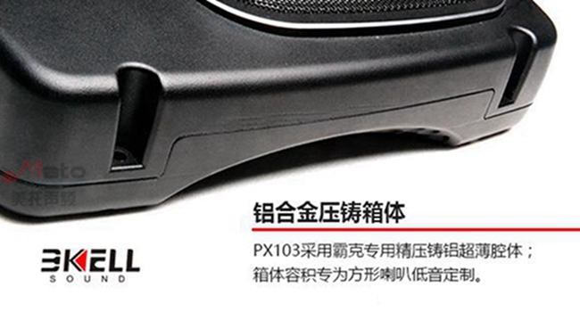 車改坊義烏店吉姆尼升級TEC，動感帶些小可愛魅力