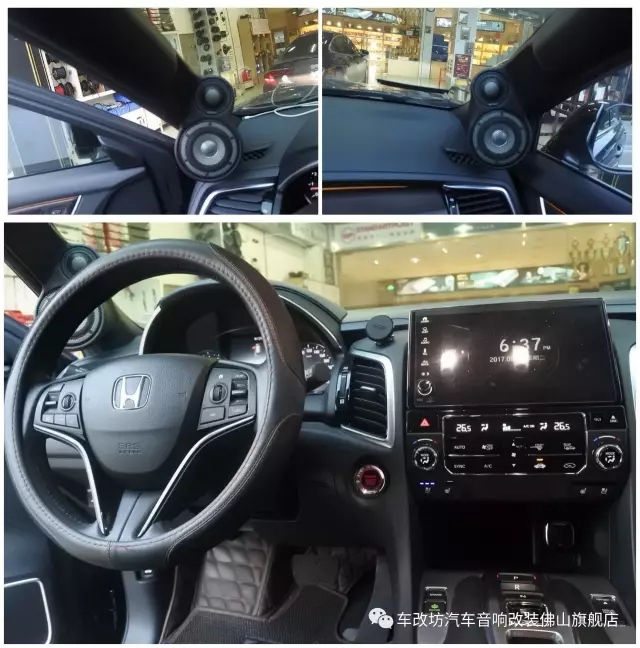 一顆不變心‖本田冠道And車改坊 邀你一起歡樂行