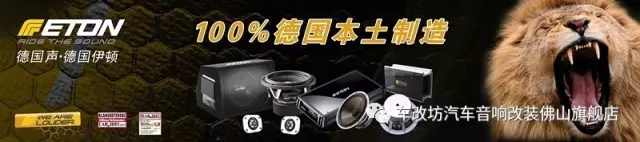 一顆不變心‖本田冠道And車改坊 邀你一起歡樂行