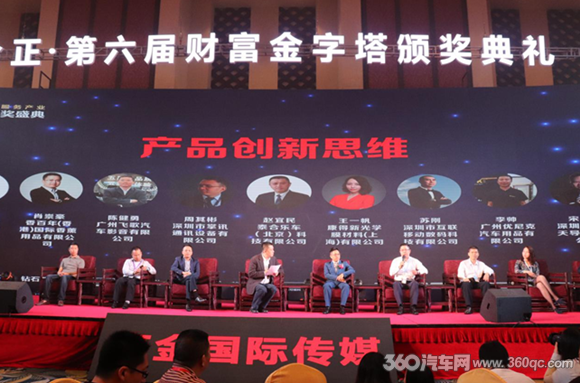 實至名歸，美托聲頻榮斬年度汽車音響十強影響