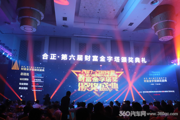實至名歸，美托聲頻榮斬年度汽車音響十強影響