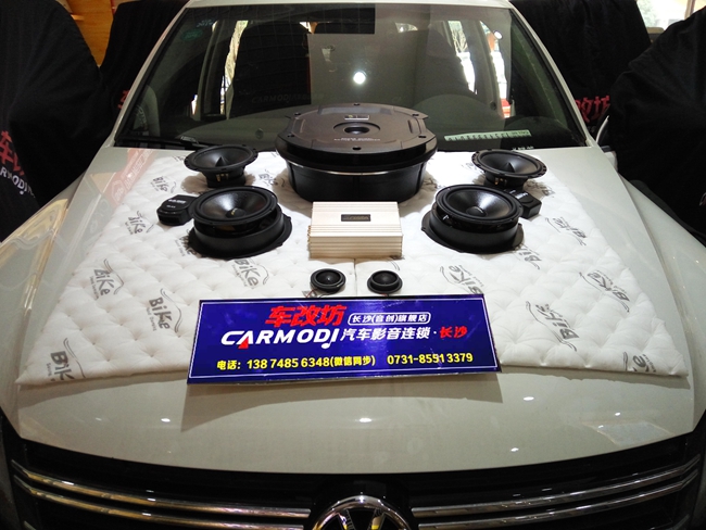 車改坊長沙店途觀升級德國伊頓PRO172.2，演繹經典