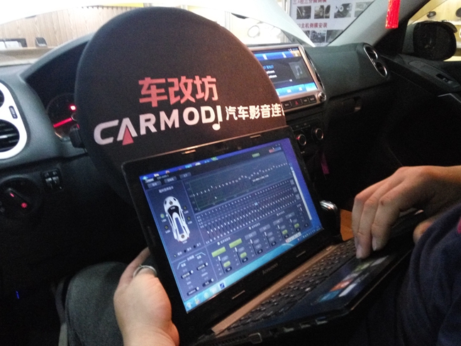 車改坊長沙店途觀升級德國伊頓PRO172.2，演繹經典