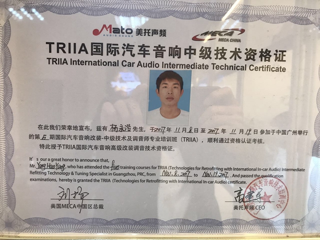 福利來啦，湖北宜城歌德汽車影音旗艦店四周年慶，全場八折！