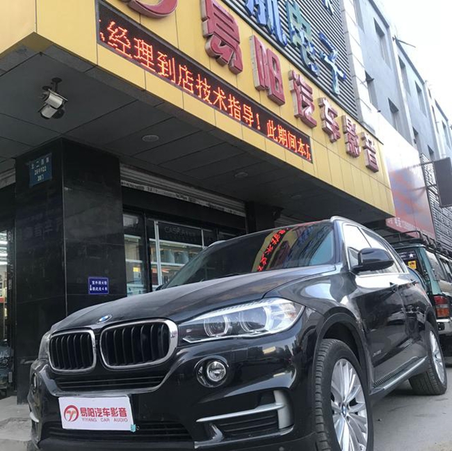 看寶馬專用德國伊頓如何低調征服寶馬X5車主，別具一格！