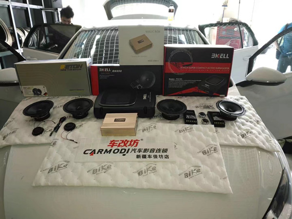 舒服的午后需要一首音樂來安撫,新疆高爾夫7升級德國ETON